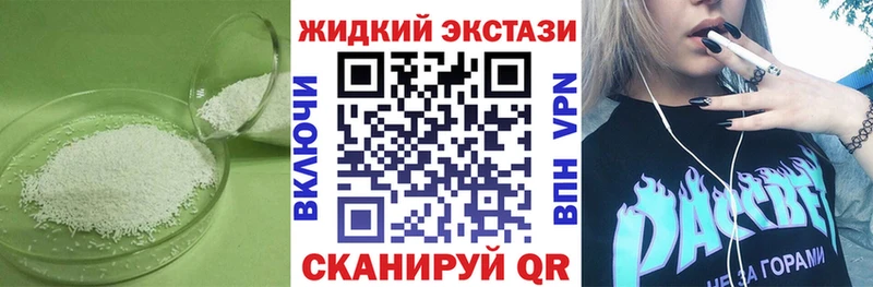 Бутират оксана  Бердск 