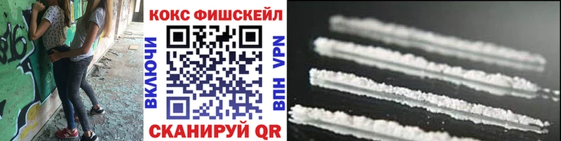 shop телеграм  Бердск  Кокаин Колумбийский 
