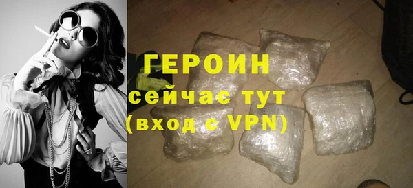меф VHQ Богданович