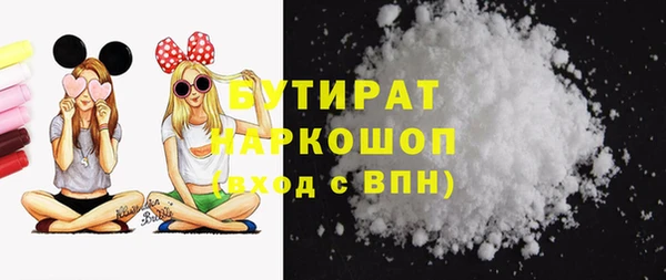 меф VHQ Богданович