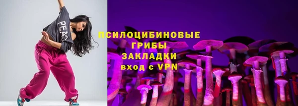 меф VHQ Богданович