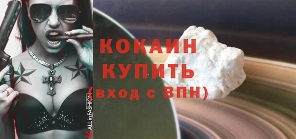 меф VHQ Богданович