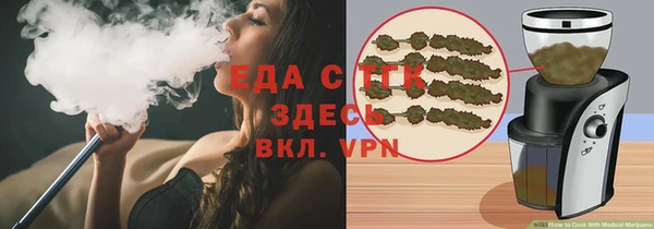 меф VHQ Богородск