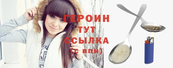 меф VHQ Богданович