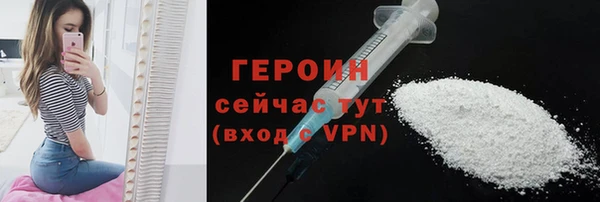 меф VHQ Богданович