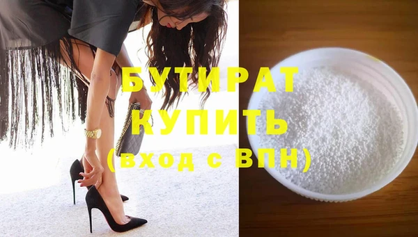 меф VHQ Богданович