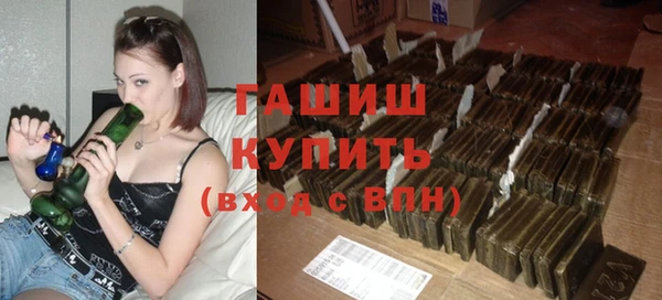меф VHQ Богданович