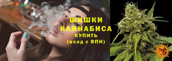 меф VHQ Богданович