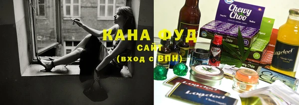 меф VHQ Богородск
